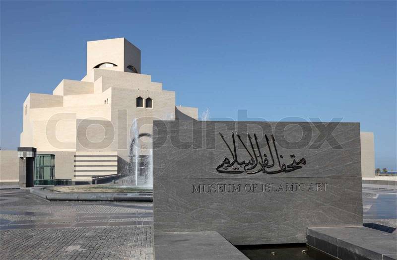 The Museum of Islamic Art in Doha, Qatar, stock photo