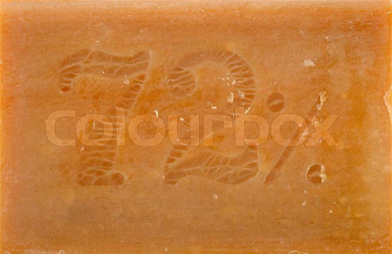 Background of brown soap, stock photo