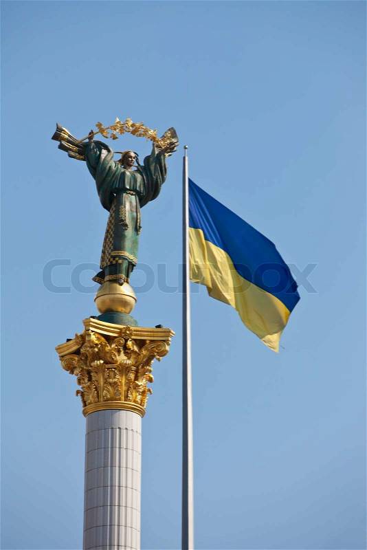 Beautiful Ukrainian Women Favorite Flag 18
