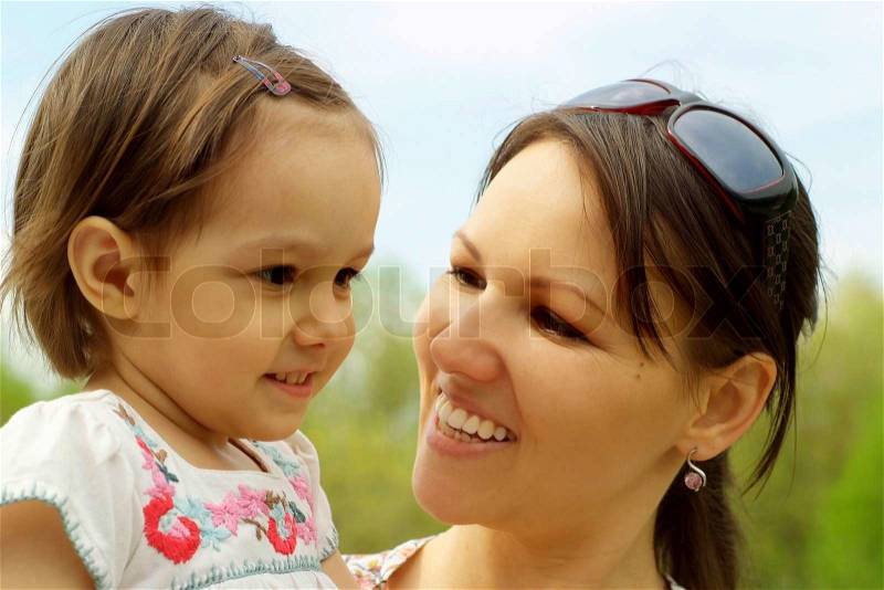 Mother and kid went for a walk, stock photo