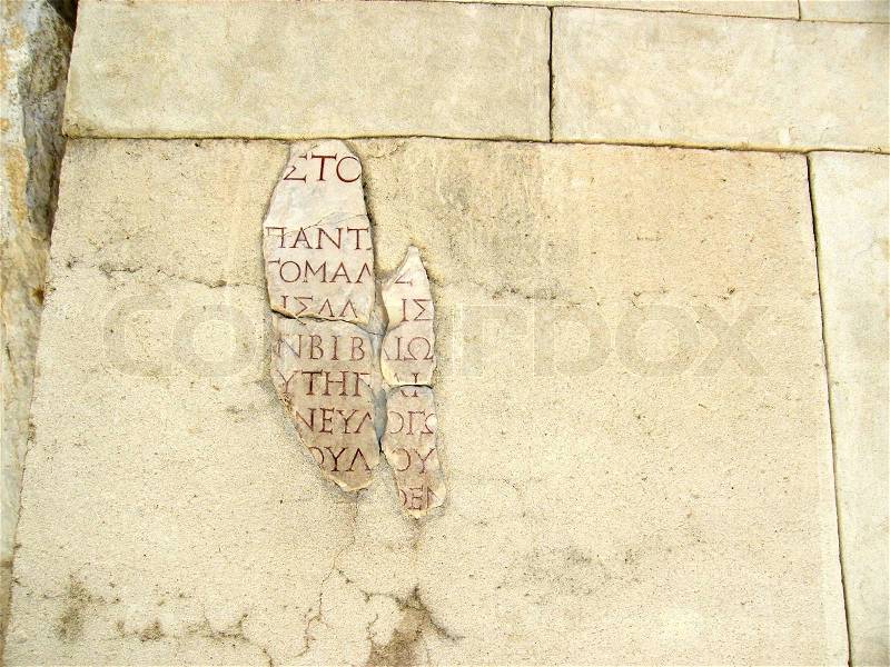 Ancient text Ephesus, stock photo