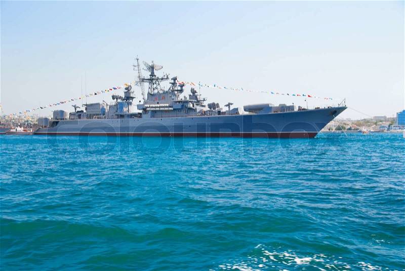 Military ship, stock photo