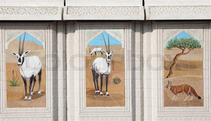 Desert animals mosaic in Doha, Qatar, stock photo