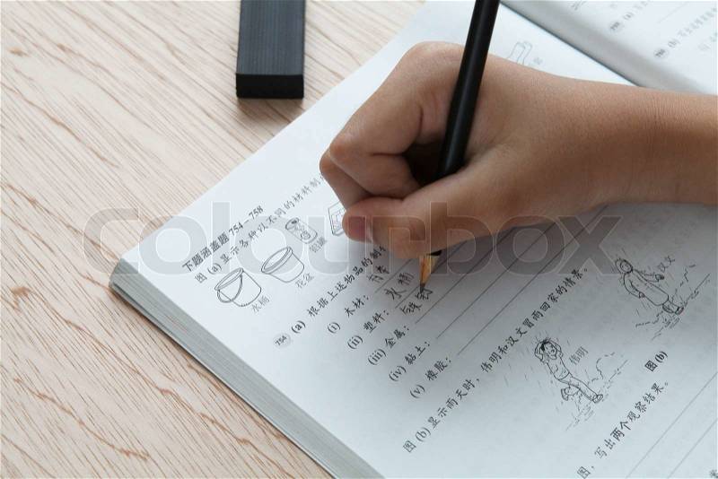 Writing Chinese character, stock photo