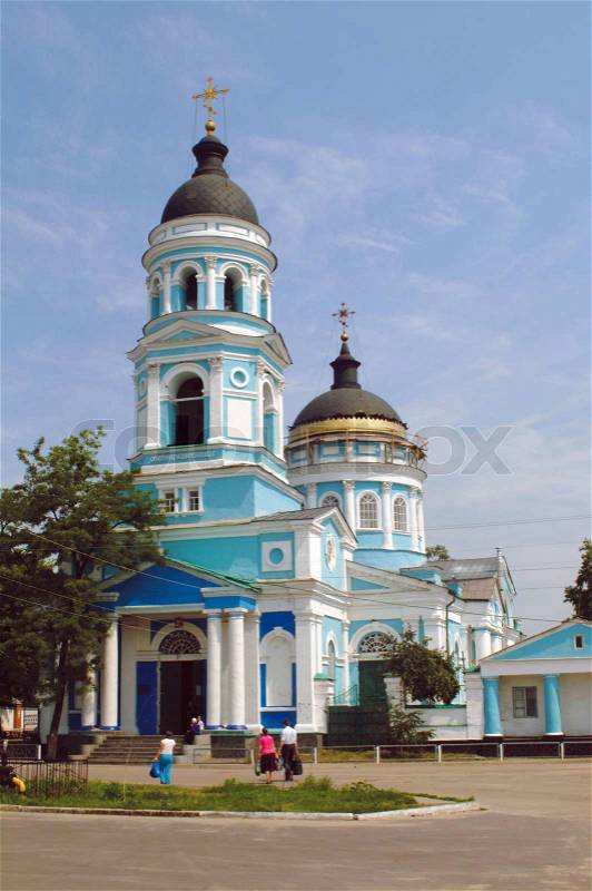 Holy Ascension Church, Izyum Ukraine, stock photo