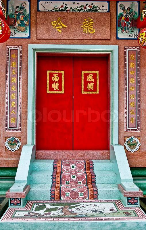 The Red Door of joss house, stock photo