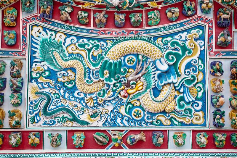China dragon, stock photo