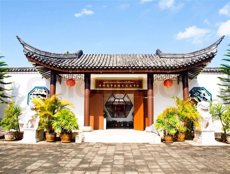 The entrance gate of Sirindhon Chinese cultural center, Mae Fah Luang University, Chiang Rai, Thailand, stock photo