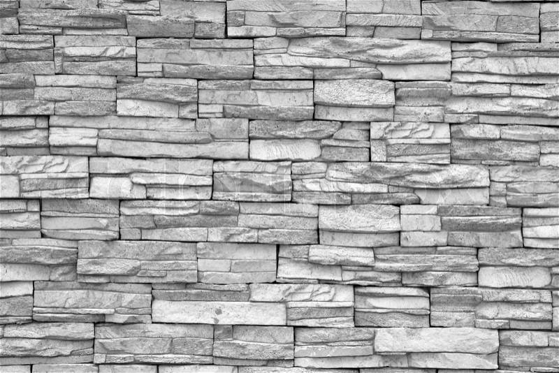 Decorative brick wall. Brick wall as background, stock photo