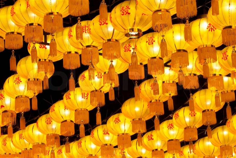 Golden chinese lanterns, stock photo