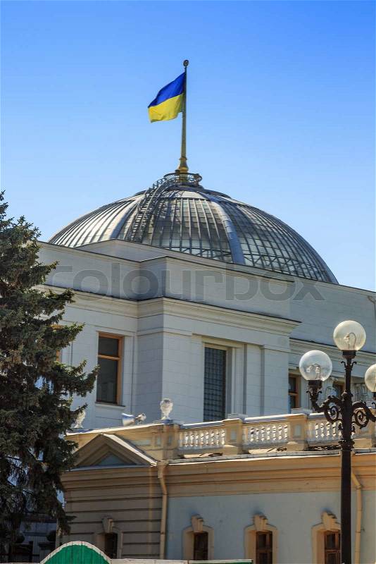 Building of Ukrainian Parliament Verhovna Rada in Kyiv, stock photo