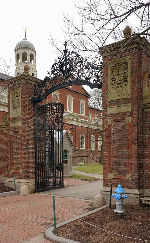 Johnston Gate at Harvard University, stock photo