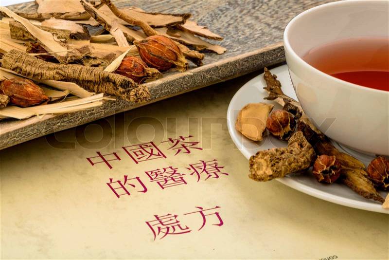 Ingredients for a tea in traditional chinese medicine. healing of diseases through alternative methods, stock photo