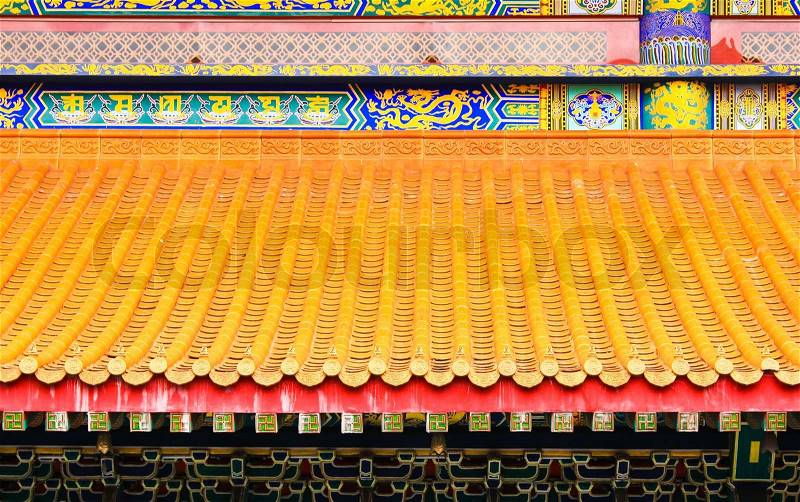 The old yellow Chinese style roof, stock photo