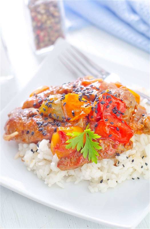 Rice with meat and vegetables, stock photo