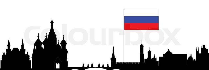 Moscow skyline , stock photo
