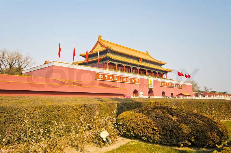 Tiananmen Square, Beijing China - Gate of Heavenly Peace, stock photo