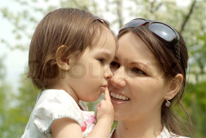Mother and baby went for a walk in the fresh air, stock photo