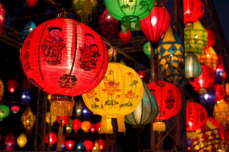 Asian lanterns in lantern festival, stock photo