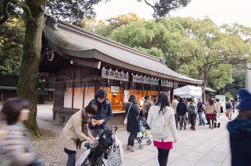 HARAJUKU,TOKYO - NOV 20: People visiting Stall selling good-luck charms on November 20,2013 in Meiji Jingu Shrine Harajuku Tokyo, Japan. , stock photo