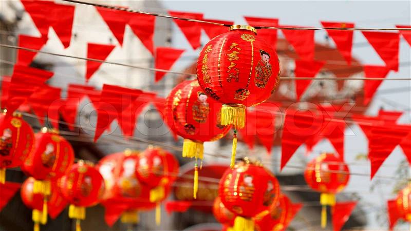 Lanterns in chinese new year day, stock photo
