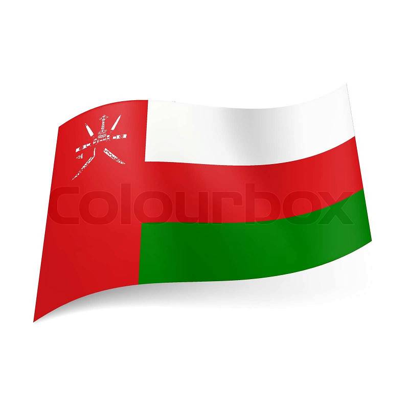 National Flag Of Oman White Red And Stock Vector Colourbox