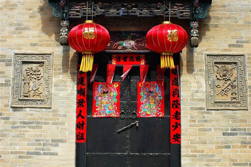 Chinese ancient building decorated for Chinese New Year, stock photo
