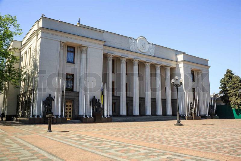 Building of Ukrainian Parliament (Verhovna Rada) in Kyiv, stock photo